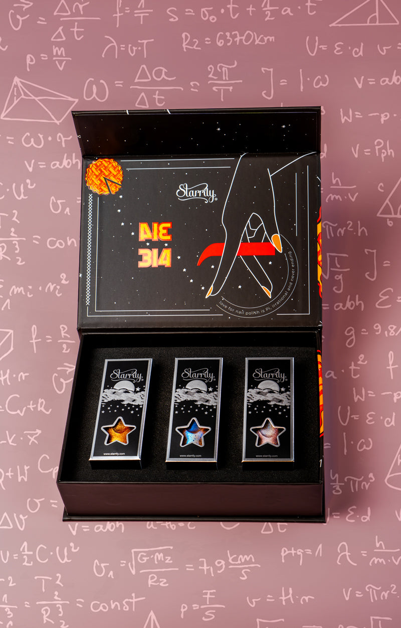 Limited Edition | Pi Gift Set